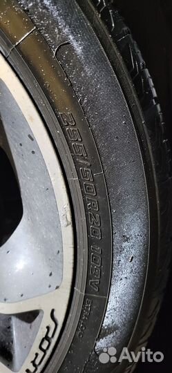 Yokohama Geolandar G045 255/50 R20