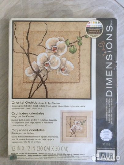 Набор для вышивания крестом dimensions