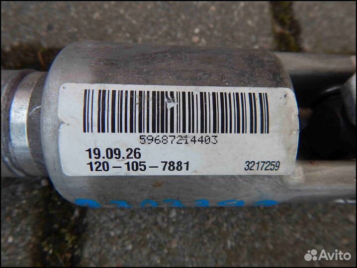 Рулевой карданчик BMW 1 Series F40 (2019-2023)