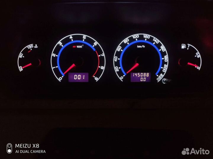 Готовые приборки на обмен