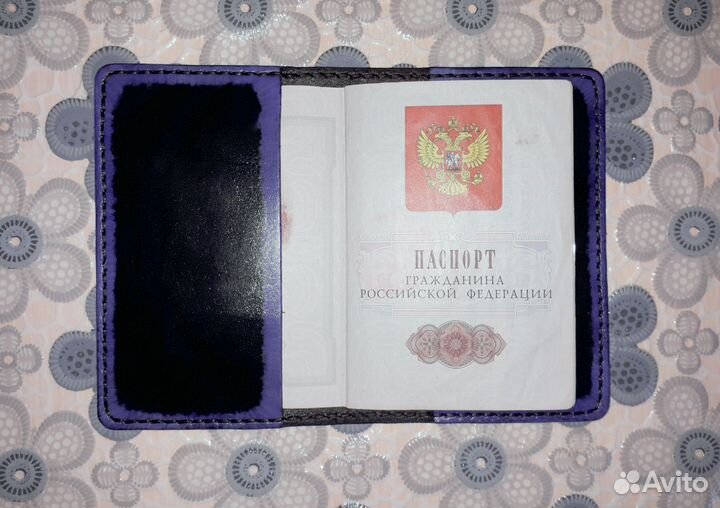 Обложка для документов. (нат. кожа, ручная работа)