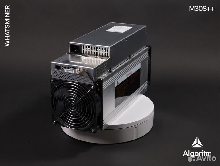 Asic майнер whatsminer M30S++ РФ гтд