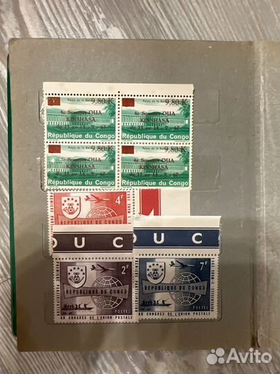 Альбом с марками