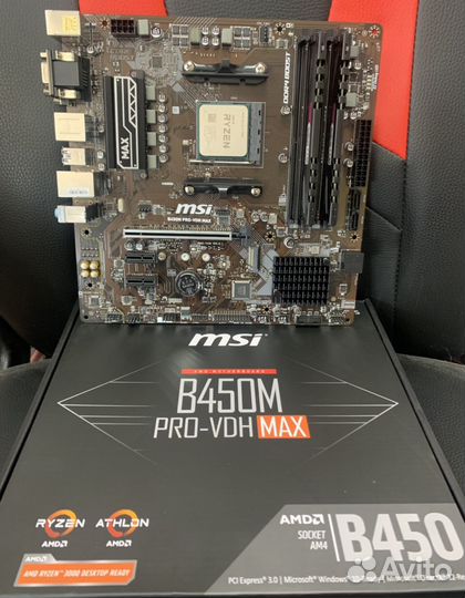 Ryzen 5 3600 комплект