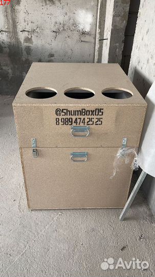 Шумоизоляция/Шумбоксы для асика