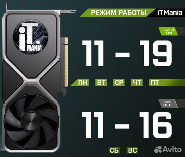 Sapphire RX 6600 pulse 8Gb (+гарантия 3 месяца)