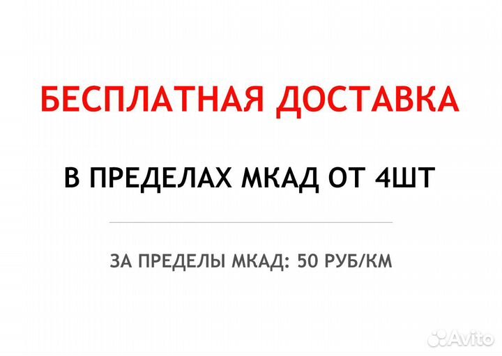 Triangle TH201 235/40 R18 95Y