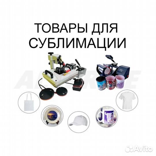 Колонка Rombica Mysound BT-03 1С, черный