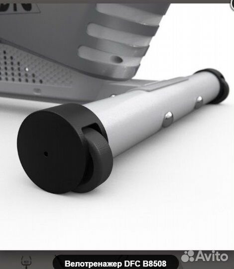 Продажа велотренажера