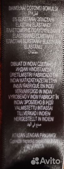 Блузка женская