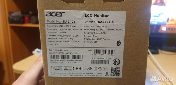 Монитор 24 дюйма 75гц