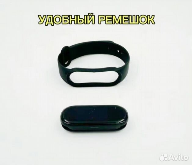 Фитнес-браслет xiaomi mi band 8