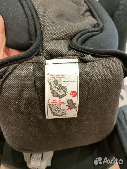 Автокресло 0-1 Britax Roemer First Class Plus