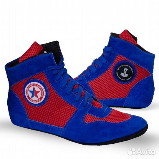 Борцовки для самбо Bravegard