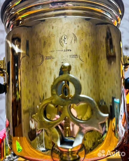 Самовар царский на дровах