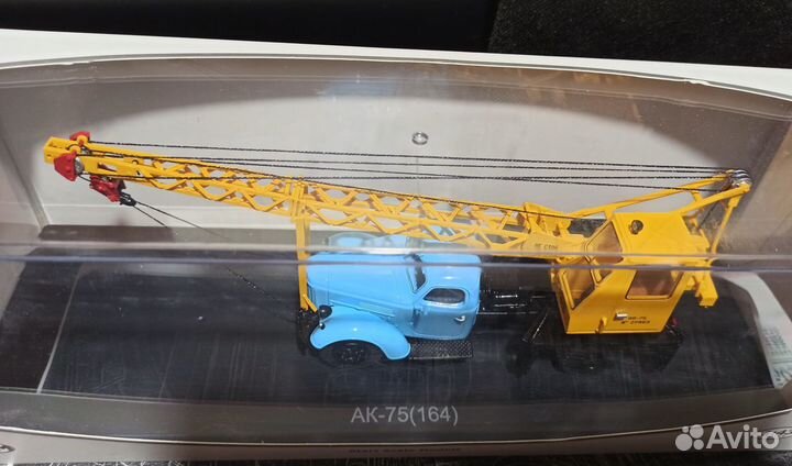 ЗИЛ-164 автокран ак-75/ лаз-690 1/43