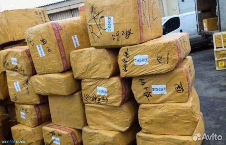 Мешки с техникой / карго / Алиэкспресс (Арт.73722)