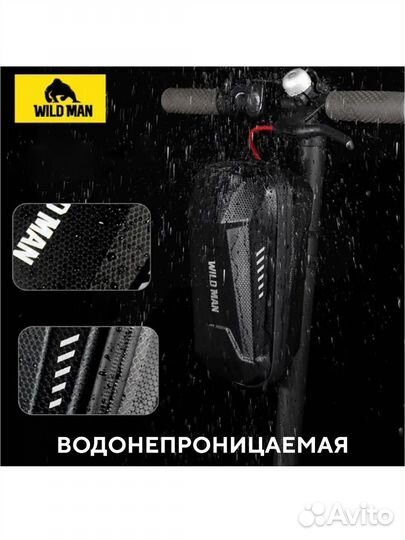 Кронштейн для самоката