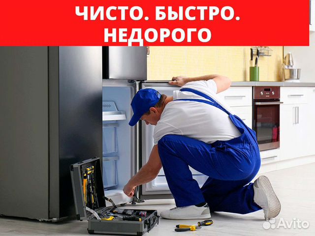 Ремонт вольво частный мастер