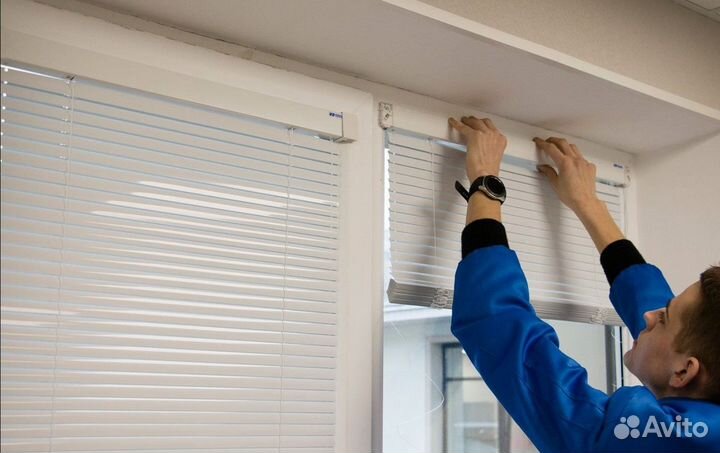Горизонтальные жалюзи