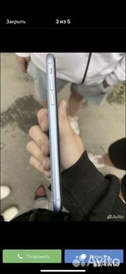 Телефон iPhone xr 64 гб
