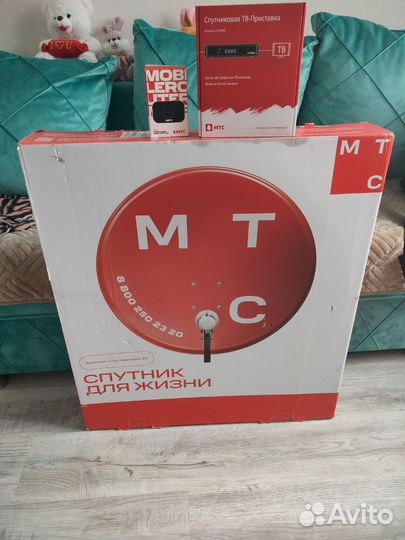 Комплект спутникового тв и интернет МТС