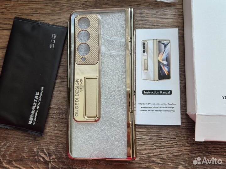 Гальванический чехол для samsung Galaxi Z Fold 5