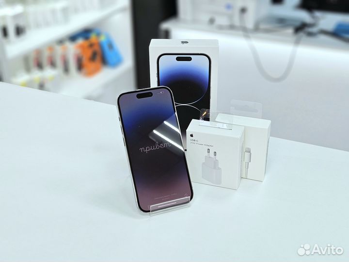 iPhone 14 Pro, 256 ГБ