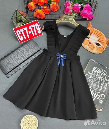 Школьная форма для девочки