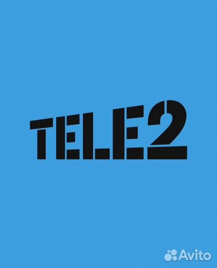 Гигабайты и минуты теле 2