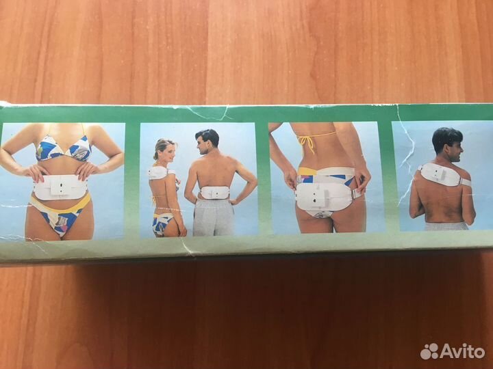 Магнитный пояс