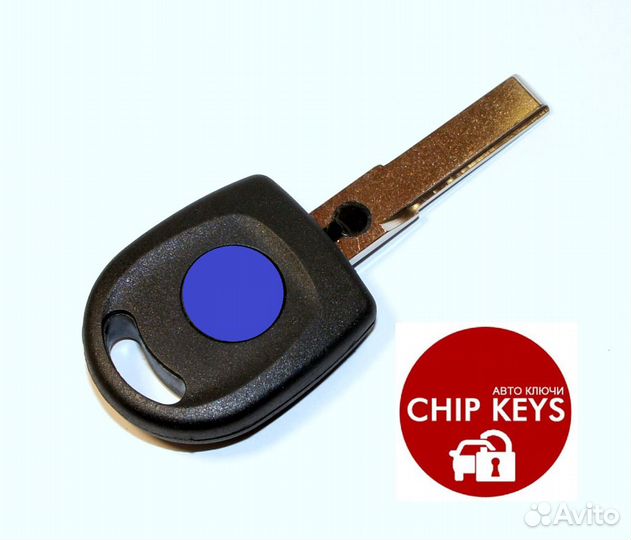 Ключ зажигания Форд Галакси / Ford Galaxy. 1111048