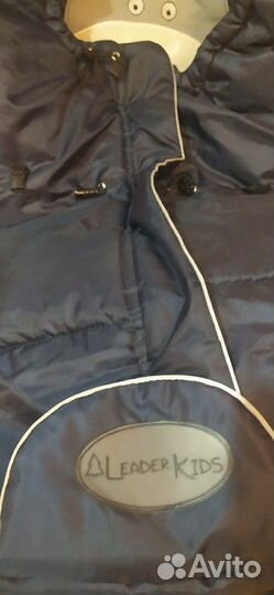 Конверт в коляску