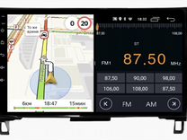 Магнитола для Nissan Qashqai 2014-2019