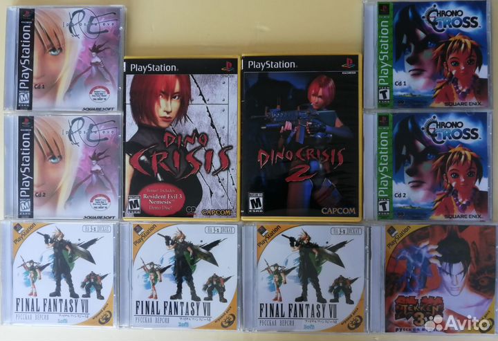 Игры для чипованой пс 1