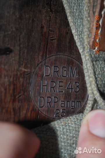 Фляга немецкая