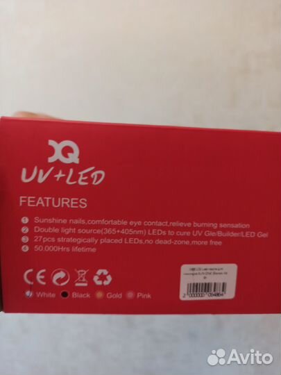 Лампа UV LED для маникюра SUNone 48 wt