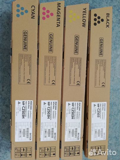 Картриджи Ricoh mp C2503/2503h/С2000