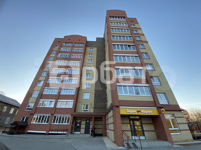 Бося центральная ул 34 кострома фото