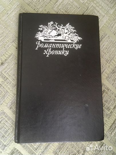 Продам книги