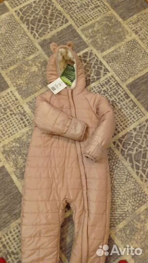 Комбинезон