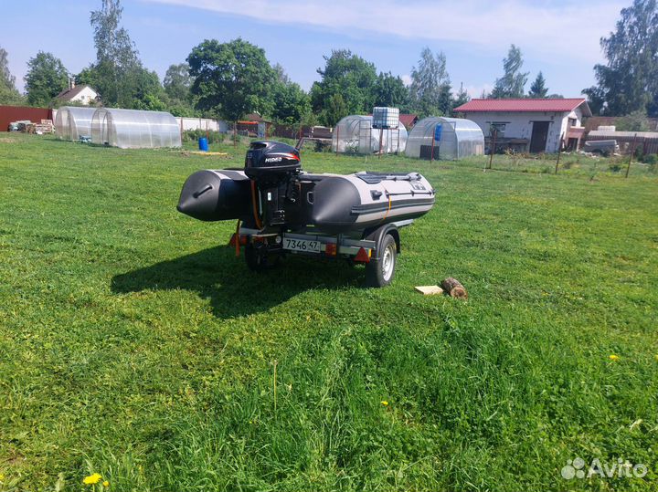 Лодка пвх с мотором и прицепом