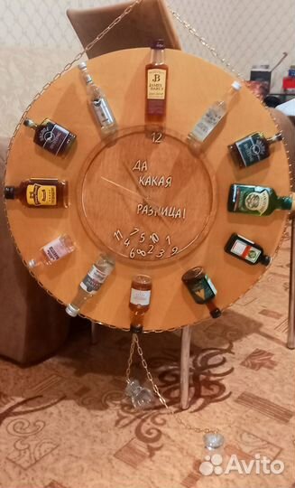 Оригинальный подарок