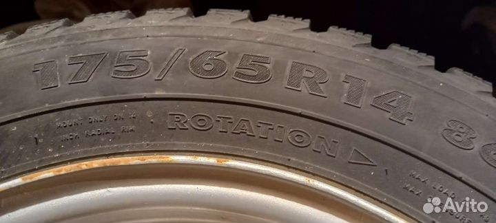 Колеса r 14 летние 175 65