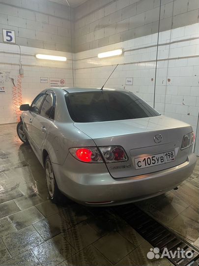 Автомойка + Самомойка