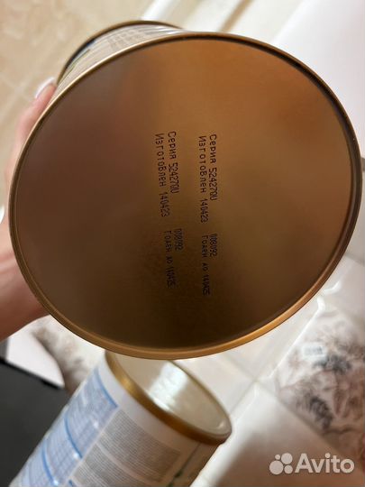 Смесь similac комфорт 1