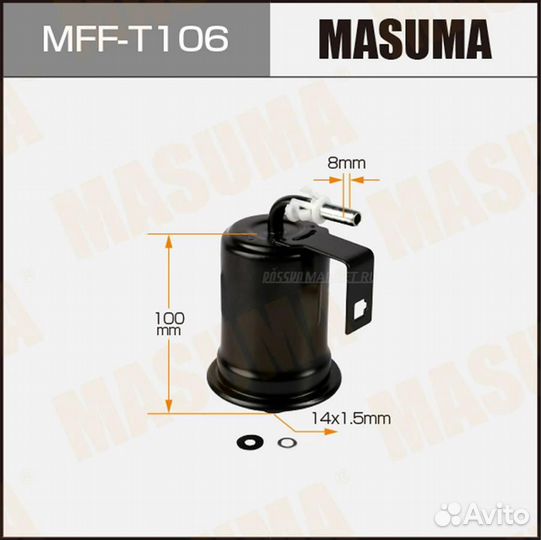 Masuma MFF-T106 Фильтр топливный