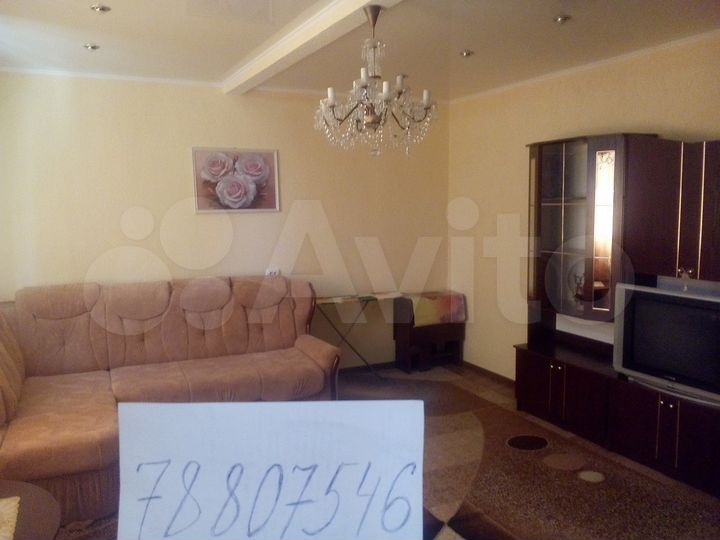 2-к. квартира, 50 м², 1/1 эт.