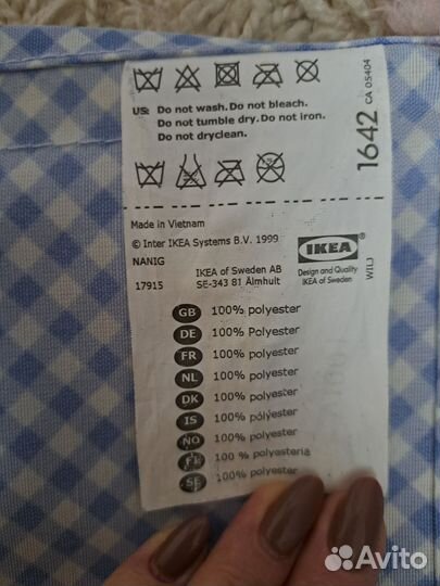 Кармашки IKEA для кроватки / на стену