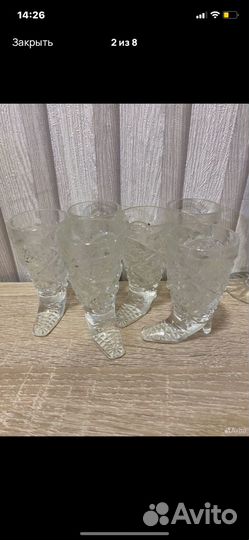 Рюмки для Елены